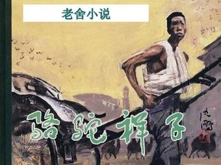 60分钟无遮无掩